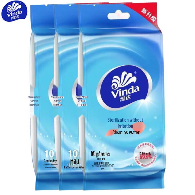 Vinda Antibacterial Wet Wipes