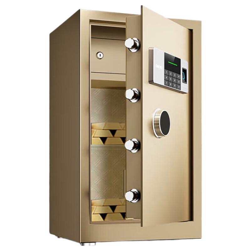 Deli VA621 Fingerprint Password Home Office Safe