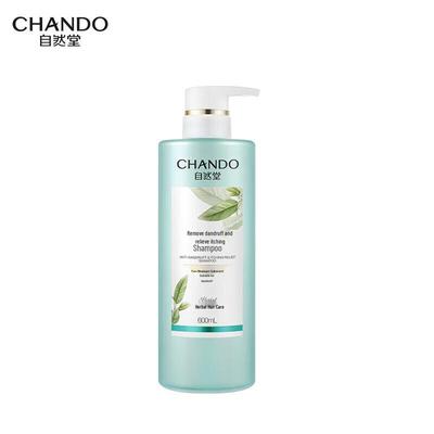 Anti-Schuppen & Juckreizlinderndes Shampoo
