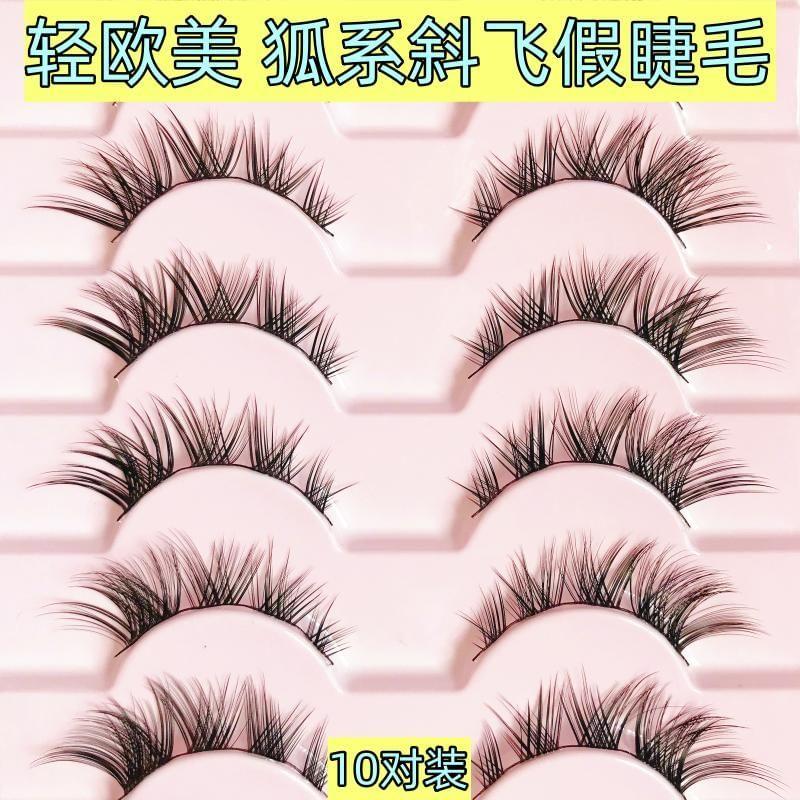 Aimo - Faux Cils (Modèles variés)