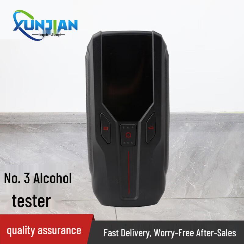 High-Precision Portable Alcohol Tester