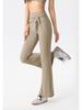 High-Waisted Butt-Lifting Flare Yoga Pants for Women