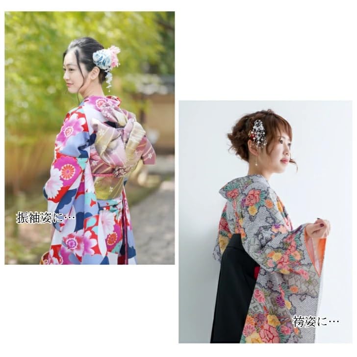 [wyenishiya] Kimono Bra, Chest Flattening, Front Zipper, with Corrective Pads, White Lace, Cute and Elegant, Slimming, 3D Cut, Cotton Lining,