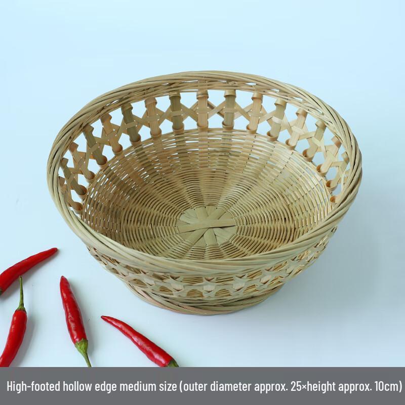 Jingyuheng Bamboo Woven High-Footed Fruit Basket