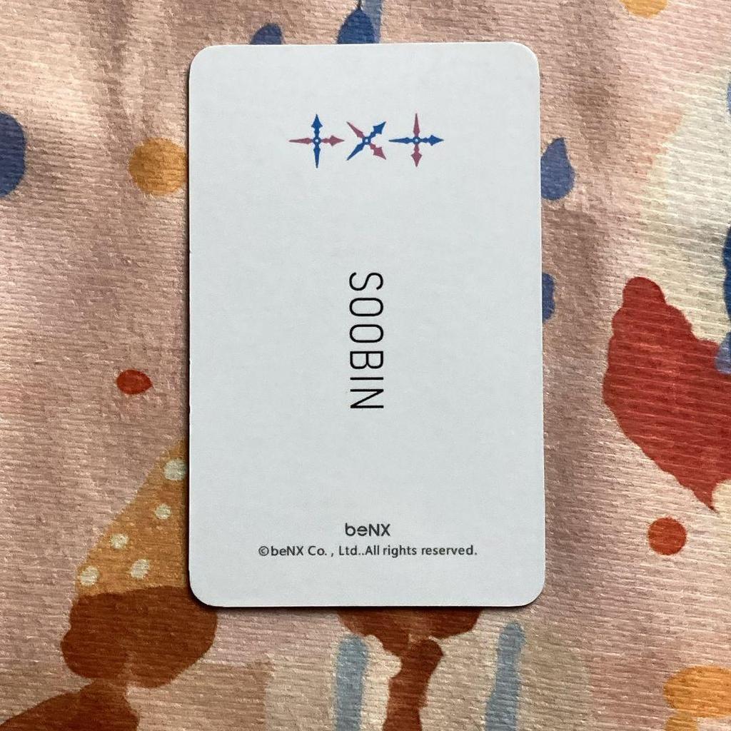 [USED] TXT Subin weply MAGIC HOUR Limited Bonus FC Trading Card