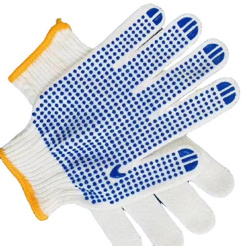 

Outdoor Protective Gloves