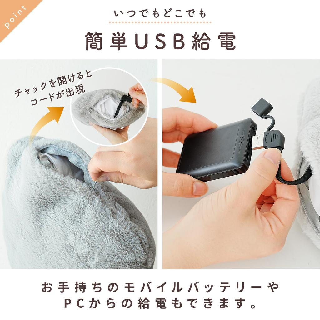a Nobel Research Electric Hot Water Waterless Hot Water Temperature Rapid Graphene No Hot Water USB Far Authentic Cold Weather Cold Sensitivity Warm