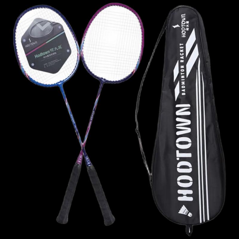 He Da Wu Fitness Badminton Racket Pair