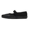 Mary Jane Unisex Soft Low-top Skate Shoes Black VN000CRRBJ4