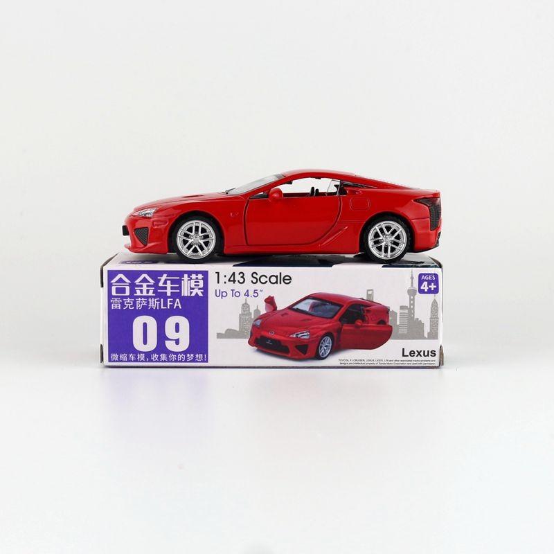 Lfa Lexus Alloy Car Model With Inertia Control Design Toy For Children Gift