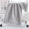 Combed Cotton Towel Set Embroidery Absorbent Face Towel Thickened Bath Towel Pure Cotton Towel Set