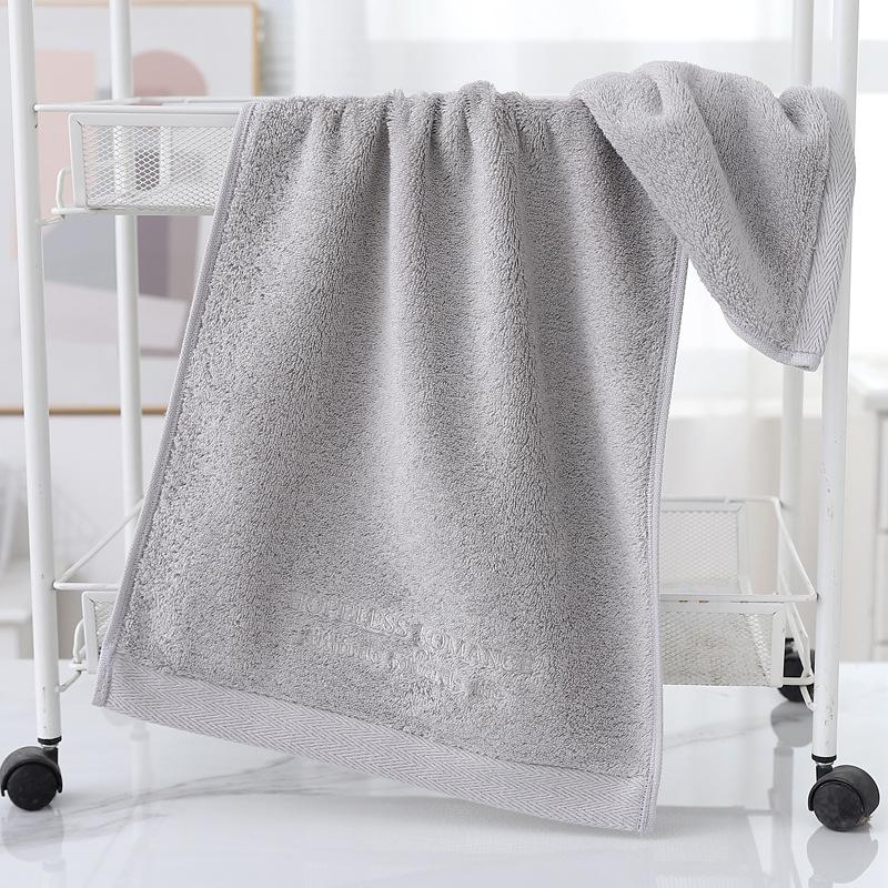 Combed Cotton Towel Set Embroidery Absorbent Face Towel Thickened Bath Towel Pure Cotton Towel Set