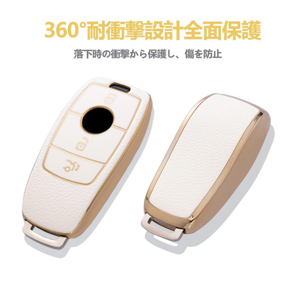 PIMOHI Key Case for AMG and Smart Key Case and Mercedes-Benz A-Class, B-Class, C-Class, E-Class, GL-Class, GLB, GLC, GLE, Cover, Leather-Look TPU,