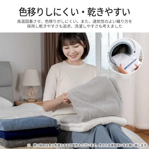 AIFY Face Towel Set of 4, Thick, Lightweight, Quick-Drying, Durable, Fluffy Cotton, Antibacterial, Odor-Resistant, Instant Absorbency, Hotel-Quality,