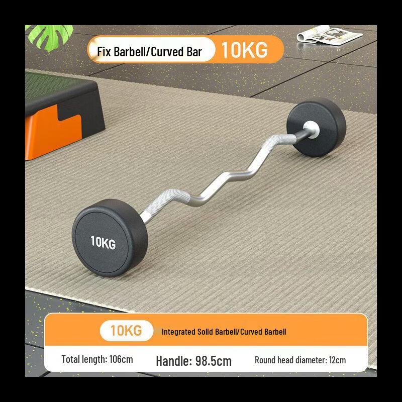Yimai 200kg Rubber Barbell Set