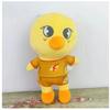 Plush Toys Stray Kids Cartoon Stuffed Animal Plushies Doll Kawaii Companion for Adult Fans Leeknow Hyunjin Gift