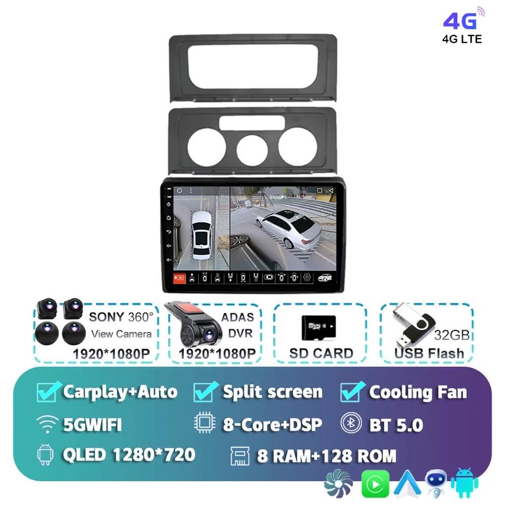 Android14 Carplay Auto Car Radio For Volkswagen VW Caddy 2010-2016  Multimedia Player GPS Stereo DSP WIFI