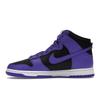 Nike Dunk High Psychic Purple Herren Sneaker Schwarz Weiß DV0829-500