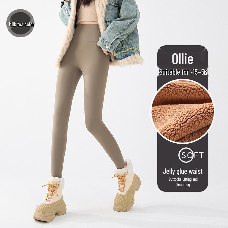 913# Women's Fleece-lined Slimming Leggings: Thick, Warm, Shaping Shark Pants for Autumn/Winter