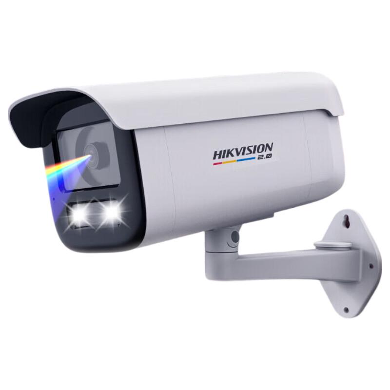 

HIKVISION PoE Indoor/Outdoor Ultra HD Network Security Camera