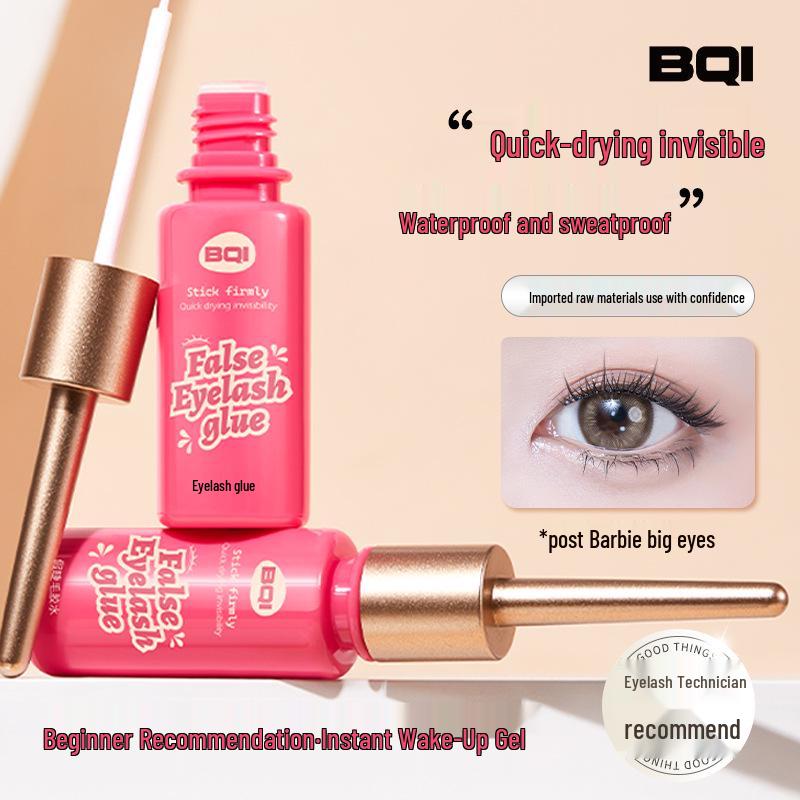 BQI Gentle Quick-Dry Invisible Eyelash Glue - Long-lasting, Non-irritating, Transparent, Natural Formula for Beginners.