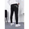 Seasonal Black Slim Fit Lycra Fabric Trousers