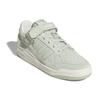 Adidas Forum Low Shoes 'Lime White' Sneakers H01945