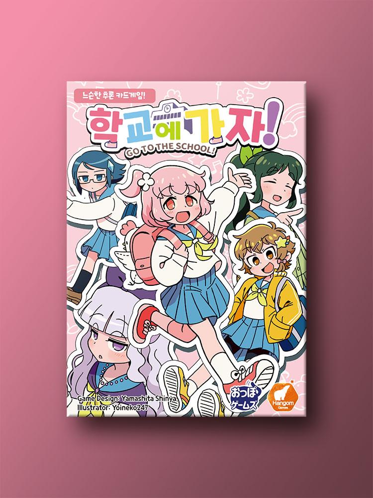 Let s Go to School (Pink) Board Game