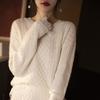French Wool Knitted Fringed Sweater Skirt Autumn And Winter New Thin Skirt Fashion Suit Wool Skirt