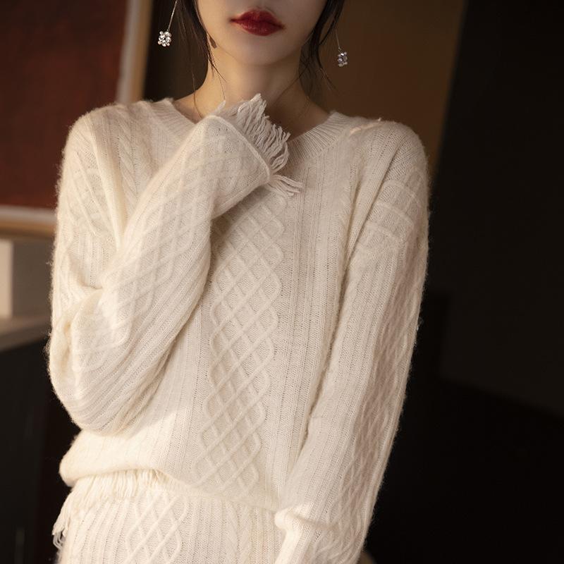 French Wool Knitted Fringed Sweater Skirt Autumn And Winter New Thin Skirt Fashion Suit Wool Skirt