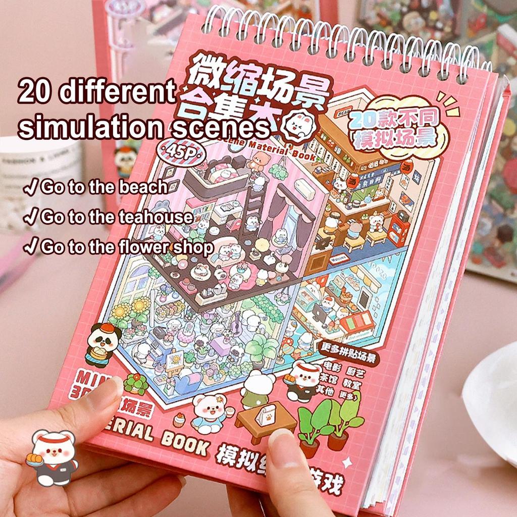 45 pcs Miniature Scenes Cartoon Landscape Sticker Book DIY 3D Sticker Cabin Scenes Children's Back to School Gifts