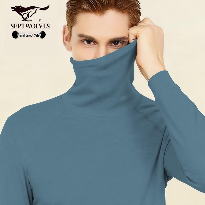 Septwolves Men's Cotton Mid-High Collar Thermal Base Layer