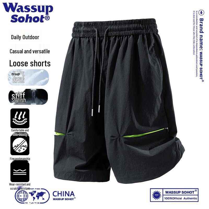 

Wassup Sohot Men s Ice Silk Casual Cargo Shorts 3XL