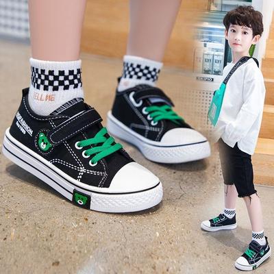 Fashion Cute Children's Canvas Shoes Soft Sole Boys Shoes Student Flats