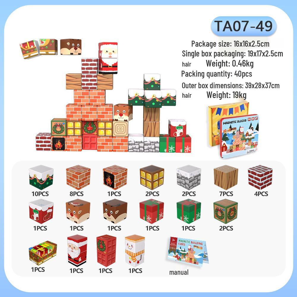 Cross-Border Excavator Magnetic Building Blocks Set: Children's Educational Toy in a Portable Iron Box