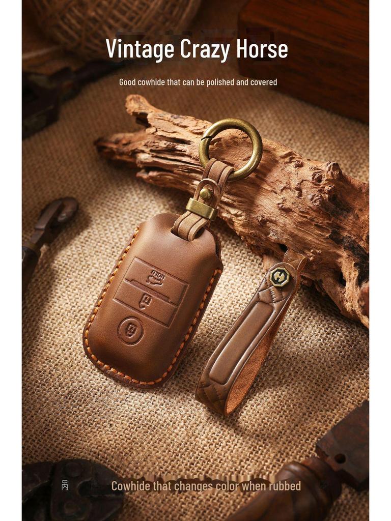 Handmade Retro Leather Key Cover for Kia Carnival MPV