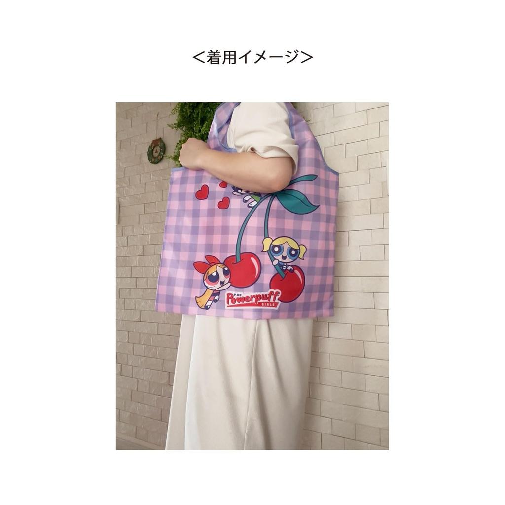 Small Planet Powerpuff Girls Shopping Eco 194767 Bag, Fruit, Bag, Compact,