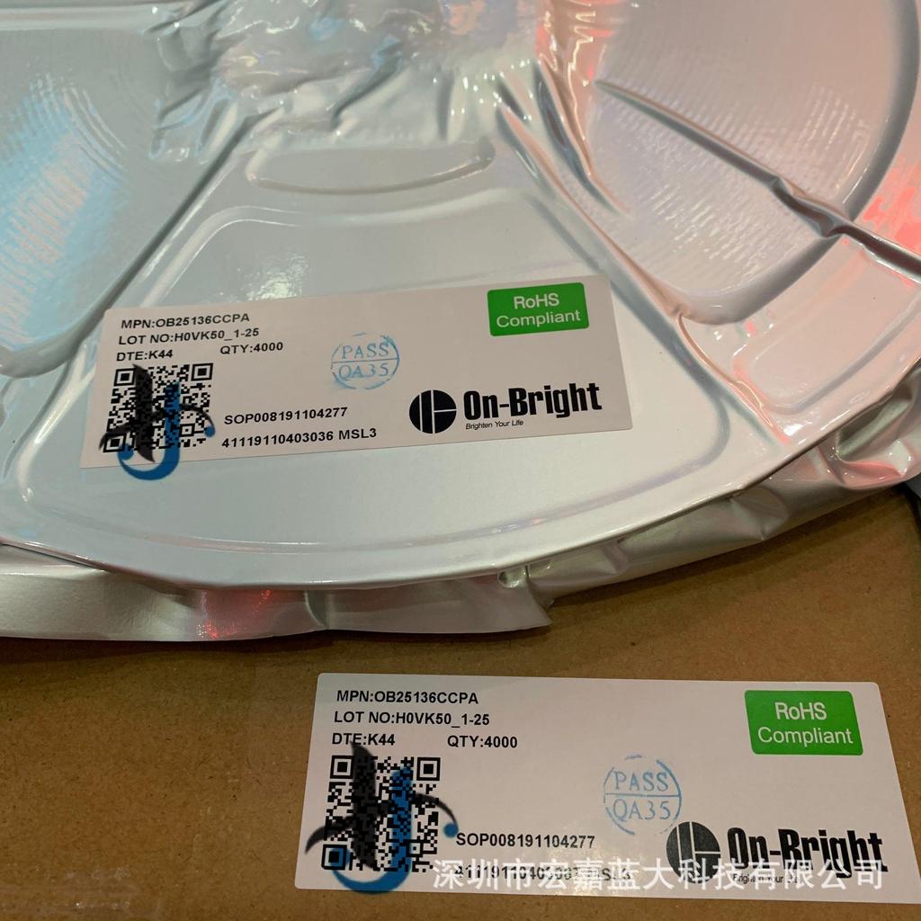 OB2538AP DIP-8 ON-BRIGHT 12W Primary-Side Power IC Chip