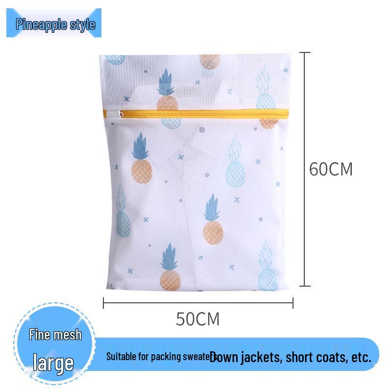 70g Pineapple Print Laundry Bag, Thickened Fine Mesh for Washing Machine - Ideal for Down Jacket and Bra Care