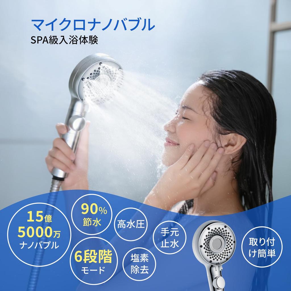 Blasendusche Wasserchlor Feuchtigkeitsspendend für Haare und Reinigend Kopfhaut-Spa-Duschkopf mit 6 Handbrausen Wassersperre und temporärer Stopp Hohe Wasserporen