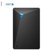 EAGET G20 5TB Portable External Hard Drive