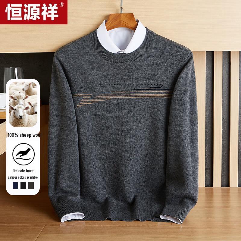 Hengyuanxiang Men's 100% Fine Wool Round Neck Thick Sweater