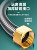 New 20/40/60/80/100/150/200cm G1/2'' 304 Stainless Steel Flexible Bellows High Pressure Explosion-proof Cold and Hot Water Pipe