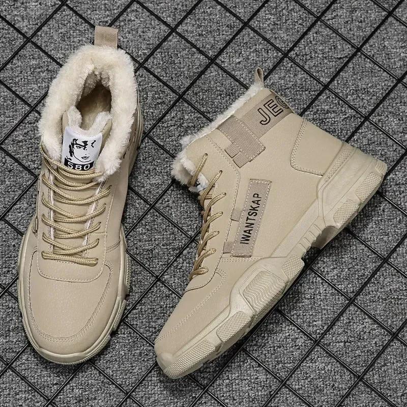 Модные ботильоны мужские зимние ботинки зимние теплые на шнуровке 2024/Новые мужские — фото 5