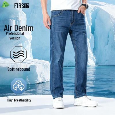 FIRS Men's Lightweight Straight Fit Stretch Denim Jeans