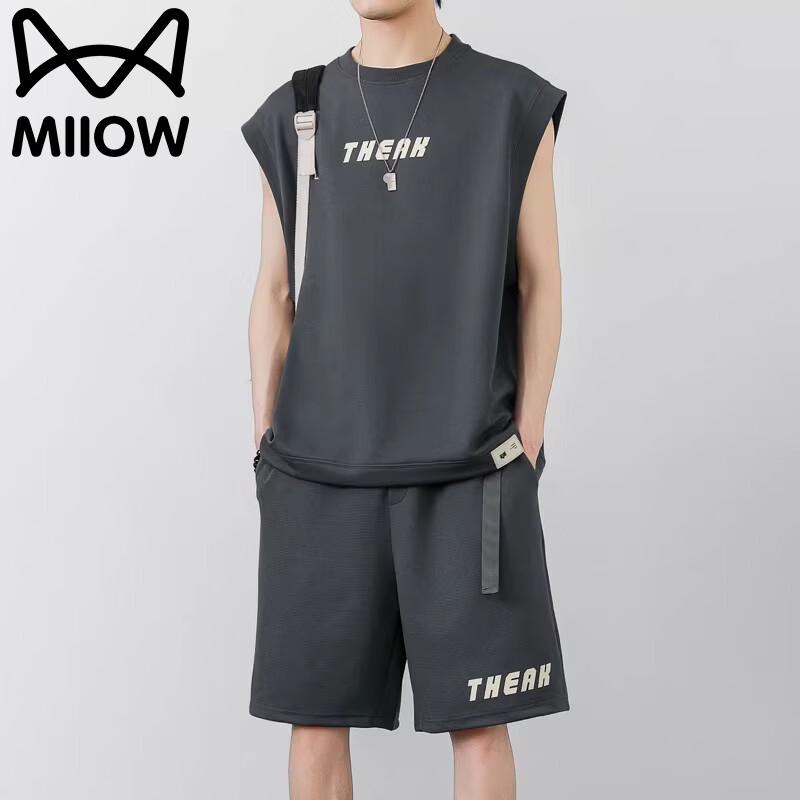 MIIOW Men's Summer Waffle Knit Sleeveless Vest & Shorts Set