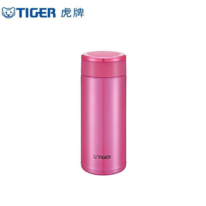 Tiger Portable Stainless Steel Thermos Cup