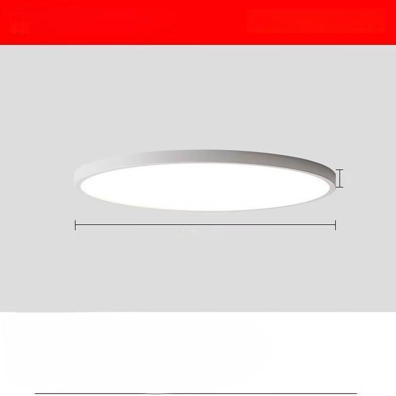 Nu Feng 50cm LED Ceiling Lamp