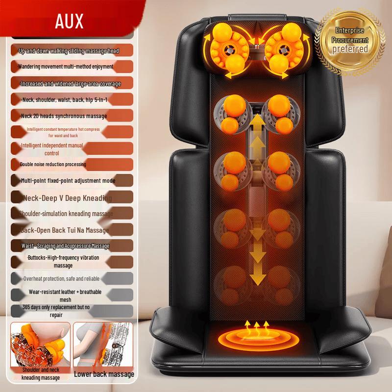 AUX Full Body Kneading Massage Cushion CN plug (adapter included)