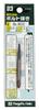 Niigata Seiki Broken Bolt Remover (SK) Japanese-made 6-8mm No.802